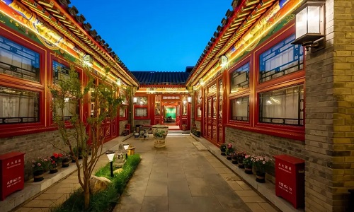 Siheyuan
